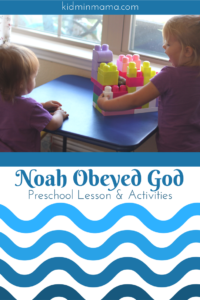 noah-obeyed-god